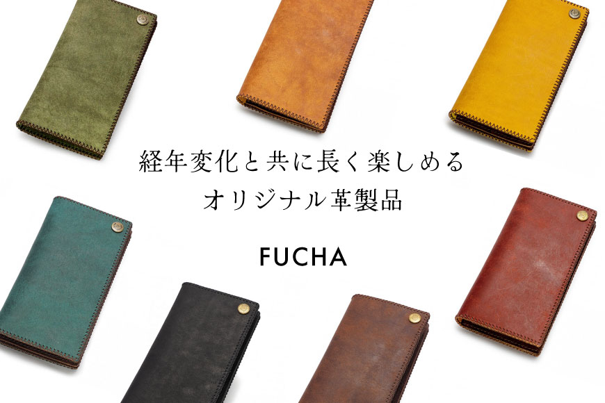 長財布 コインポケット なし オリーブ [FUCHA 石川県 志賀町 CJ5015-g] Long Wallet I イタリアンレザー プエブロレザー ハンドメイド 手縫い 革製品 本革