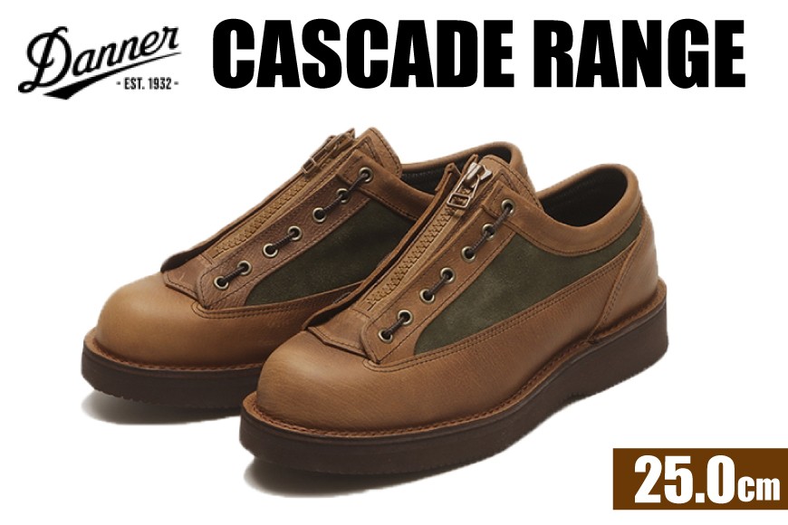 DANNER 紳士靴 カスケードレンジ ブラウン【25.0cm】 [STUMPTOWN渋谷店 石川県 志賀町 sk17jkf70290-2] 靴 くつ レザー 革 紳士