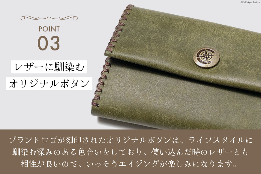 コンパクト 財布 オリーブ [FUCHA 石川県 志賀町 CJ5001-g] Compact Wallet イタリアンレザー プエブロレザー ハンドメイド 手縫い 革製品 本革