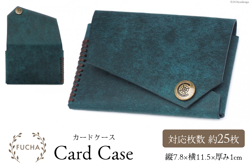 カードケース ブルー [FUCHA 石川県 志賀町 CJ5007-a] Card Case  イタリアンレザー プエブロレザー ハンドメイド 手縫い 革製品 本革 名刺入れ