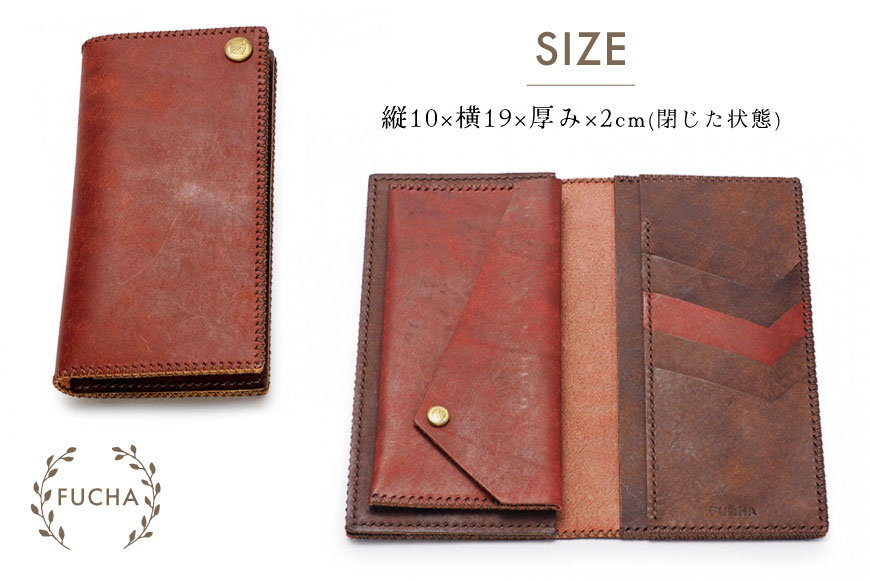 長財布 コインポケットあり イエロー [FUCHA 石川県 志賀町 CJ5014-f] Long Wallet II イタリアンレザー プエブロレザー ハンドメイド 手縫い 革製品 本革