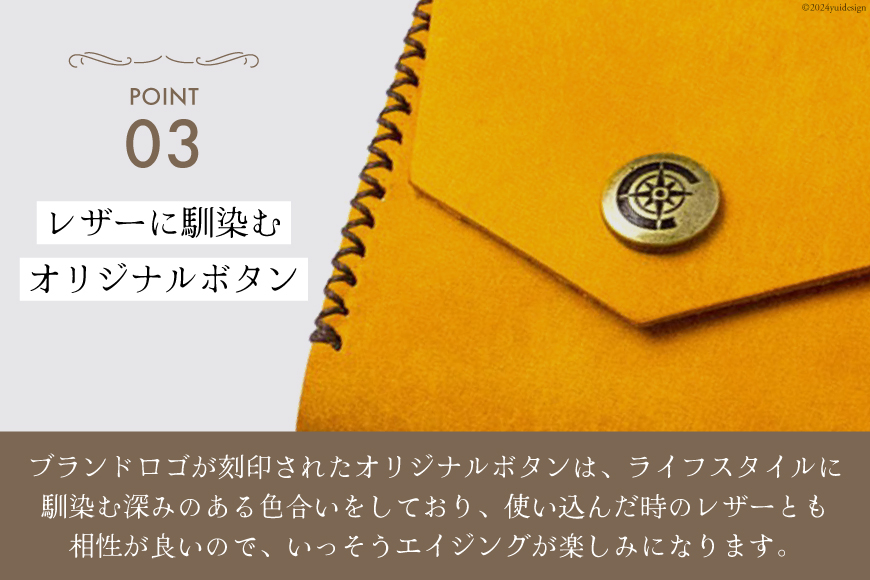 スクエアコインケース イエロー [FUCHA 石川県 志賀町 CJ5002-f] Square Coin Case イタリアンレザー プエブロレザー ハンドメイド 手縫い 革製品 本革