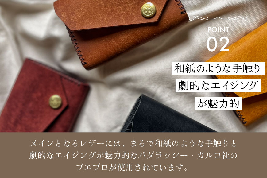 三つ折り財布 キャメル [FUCHA 石川県 志賀町 CJ5009-d] Mini Wallet イタリアンレザー プエブロレザー ハンドメイド 手縫い 革製品 本革
