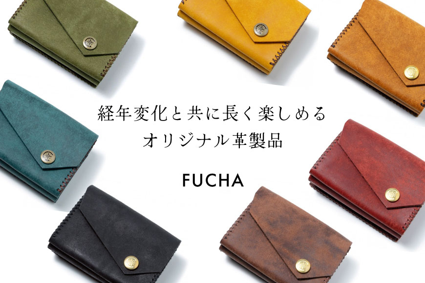 三つ折り財布 キャメル [FUCHA 石川県 志賀町 CJ5009-d] Mini Wallet イタリアンレザー プエブロレザー ハンドメイド 手縫い 革製品 本革