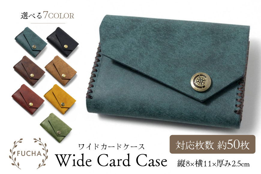 ワイドカードケース ブルー [FUCHA 石川県 志賀町 CJ5016-a] Wide Card Case イタリアンレザー プエブロレザー ハンドメイド 手縫い 革製品 本革 名刺入れ
