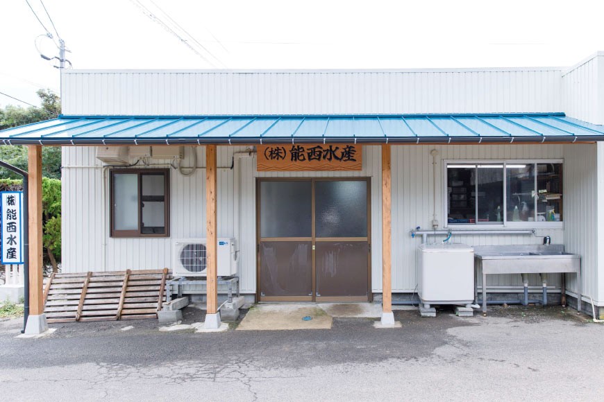 能登仕込み 味噌粕漬 漬け魚4種セット（銀だら・鮭・さば・ぶり） [能西水産 石川県 志賀町 AD4116] 食べ比べ 粕漬け 味噌 魚 セット 焼き魚 銀だら たら おかず 銀鱈 さけ シャケ しゃけ サバ 鯖 さば ぶり ブリ おつまみ 惣菜 小分け