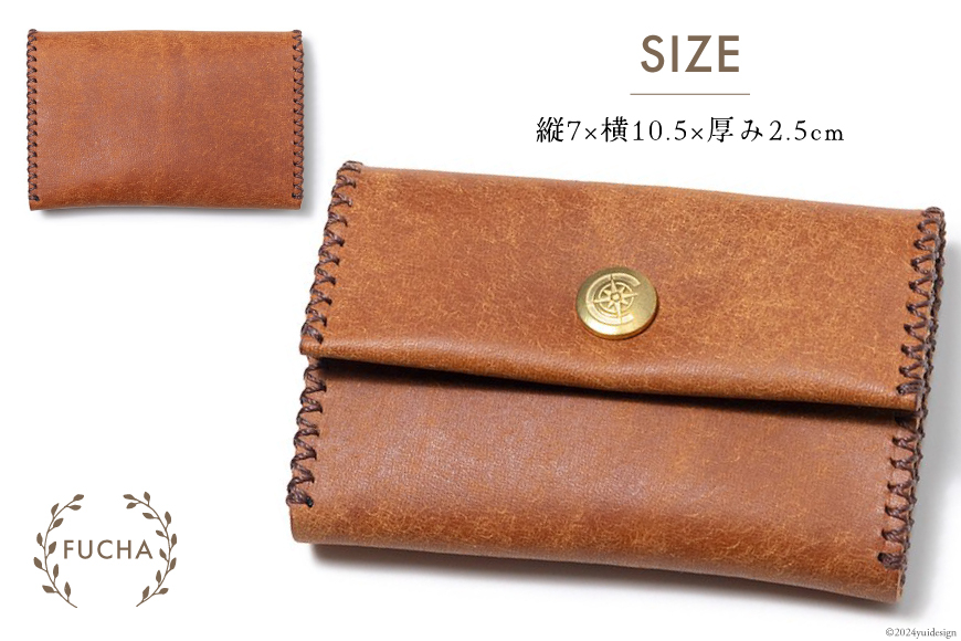 コンパクト 財布 キャメル [FUCHA 石川県 志賀町 CJ5001-d] Compact Wallet イタリアンレザー プエブロレザー ハンドメイド 手縫い 革製品 本革