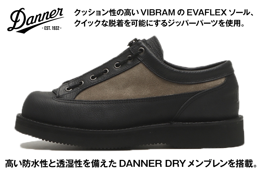 DANNER 紳士靴 カスケードレンジ ブラック【27.0cm】 [STUMPTOWN渋谷店 石川県 志賀町 sk17jkf70294-7] 靴 くつ レザー 革 紳士