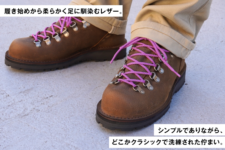 DANNER 紳士靴 マウントリッヂ ロー BROWN ブラウン【27.0cm】 [STUMPTOWN渋谷店 石川県 志賀町 sk17jkf70291-6] 靴 くつ レザー 革 軽量 ブラウン