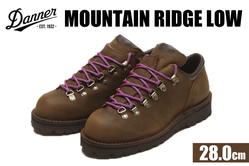 DANNER 紳士靴 マウントリッヂ ロー BROWN ブラウン【28.0cm】 [STUMPTOWN渋谷店 石川県 志賀町 sk17jkf70291-8] 靴 くつ レザー 革 軽量 ブラウン
