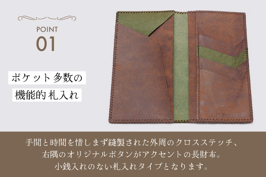 長財布 コインポケット なし イエロー [FUCHA 石川県 志賀町 CJ5015-f] Long Wallet I イタリアンレザー プエブロレザー ハンドメイド 手縫い 革製品 本革
