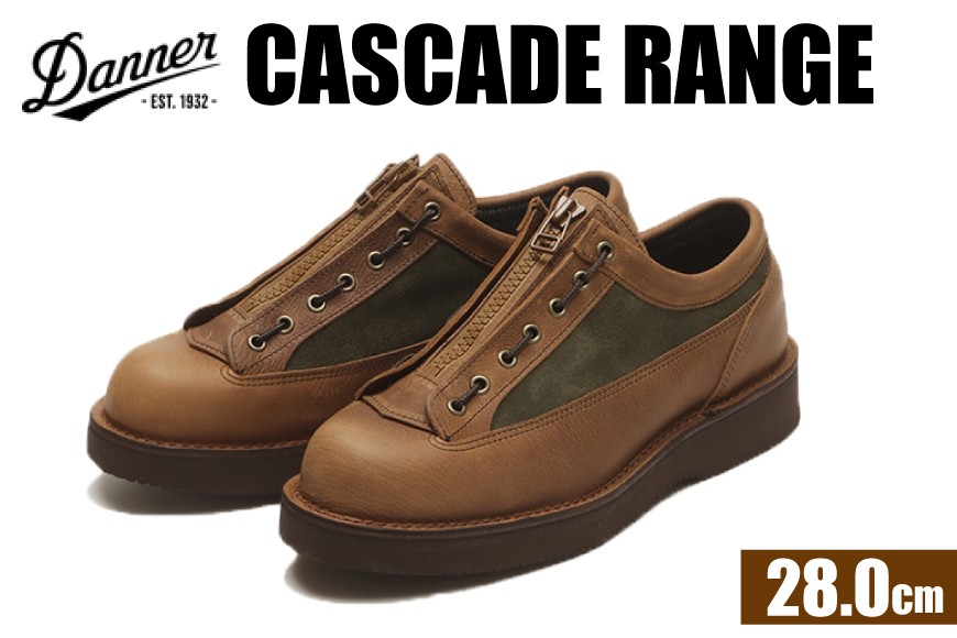 DANNER 紳士靴 カスケードレンジ ブラウン【28.0cm】 [STUMPTOWN渋谷店 石川県 志賀町 sk17jkf70290-8] 靴 くつ レザー 革 紳士