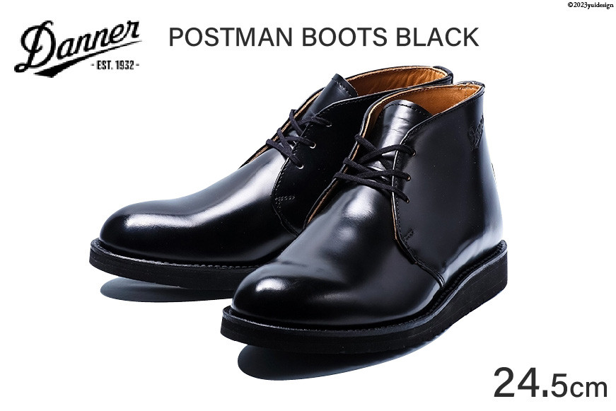 DANNER 紳士靴 ポストマンブーツ ブラック【24.5cm】 [STUMPTOWN渋谷店 石川県 志賀町 CG4023-2] 靴 シューズ 革靴 レザーシューズ ブーツカット 紳士用 メンズ メンズ用