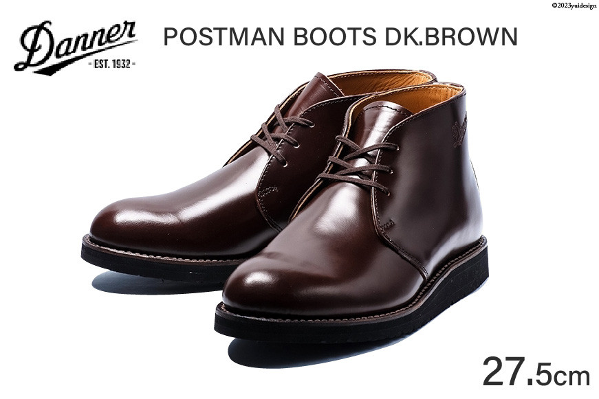 DANNER 紳士靴 ポストマンブーツ ダークブラウン【27.5cm】 [STUMPTOWN渋谷店 石川県 志賀町 CG4024-8]