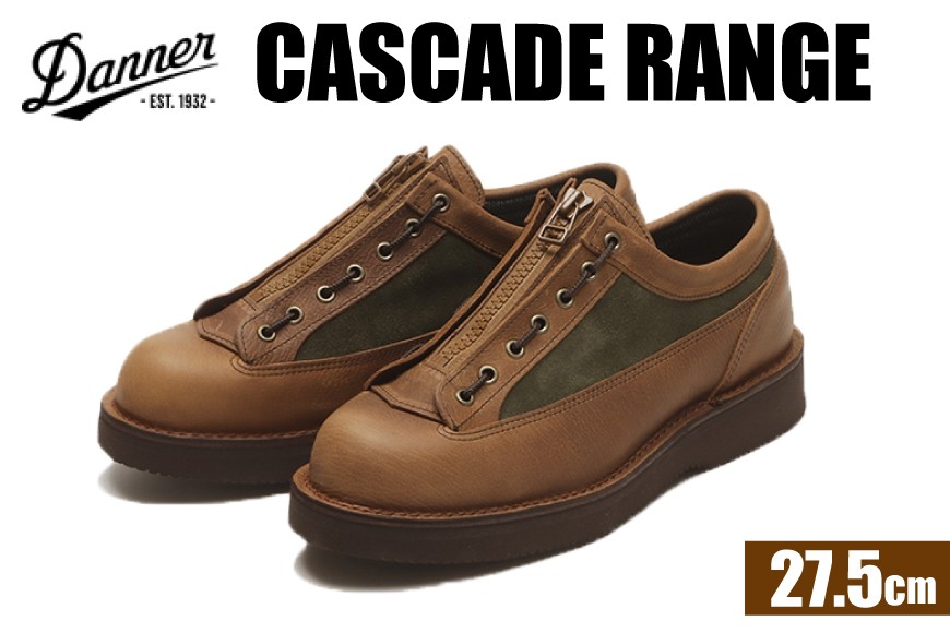 DANNER 紳士靴 カスケードレンジ ブラウン【27.5cm】 [STUMPTOWN渋谷店 石川県 志賀町 sk17jkf70290-7] 靴 くつ レザー 革 紳士