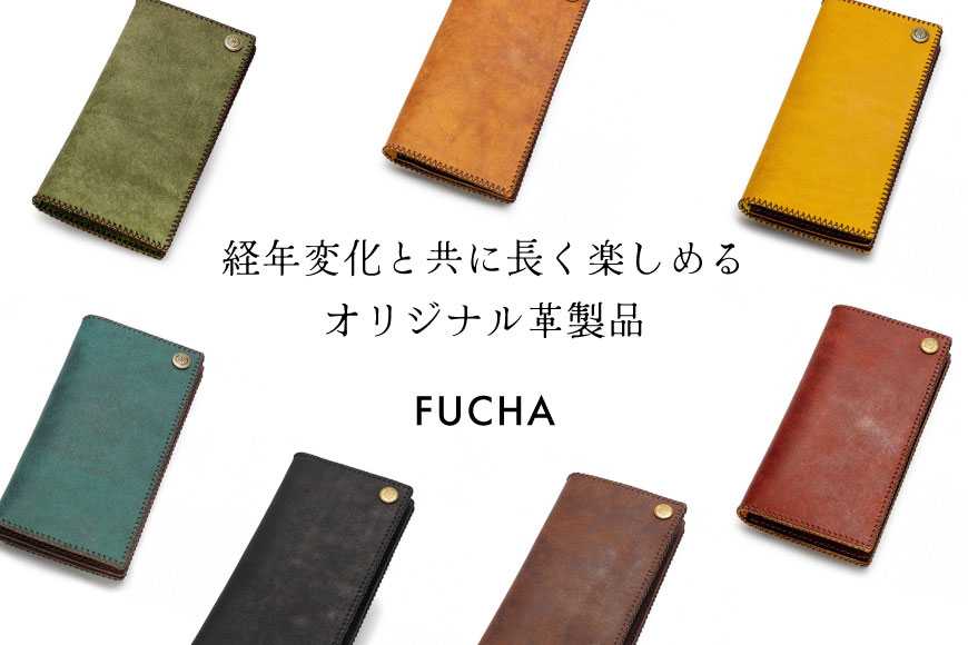 長財布 コインポケットあり オリーブ [FUCHA 石川県 志賀町 CJ5014-g] Long Wallet II イタリアンレザー プエブロレザー ハンドメイド 手縫い 革製品 本革