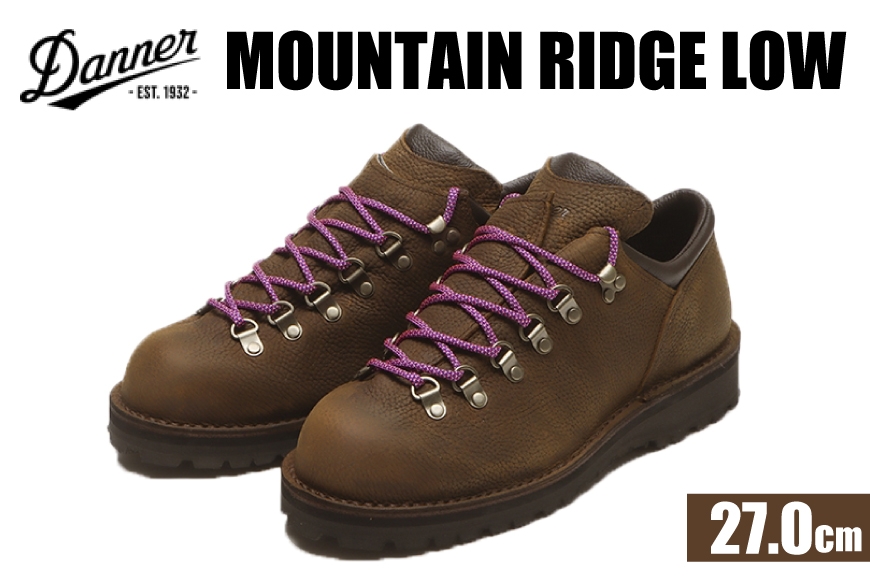 DANNER 紳士靴 マウントリッヂ ロー BROWN ブラウン【27.0cm】 [STUMPTOWN渋谷店 石川県 志賀町 sk17jkf70291-6] 靴 くつ レザー 革 軽量 ブラウン