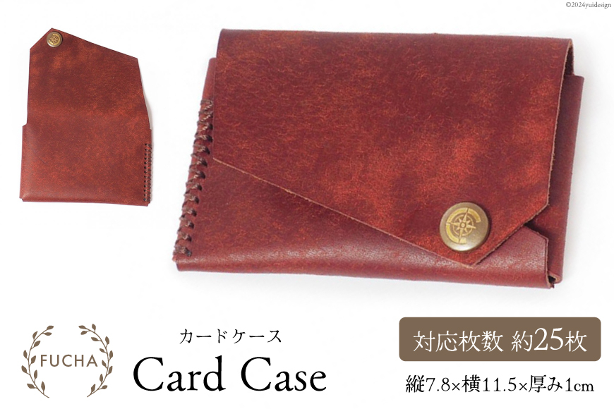 カードケース レッド [FUCHA 石川県 志賀町 CJ5007-e] Card Case  イタリアンレザー プエブロレザー ハンドメイド 手縫い 革製品 本革 名刺入れ