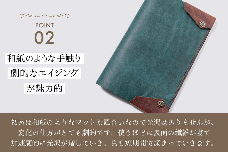 ブックカバー 新書サイズ レッド [FUCHA 石川県 志賀町 CJ5011-e] Book Cover イタリアンレザー プエブロレザー ハンドメイド 手縫い 革製品 本革