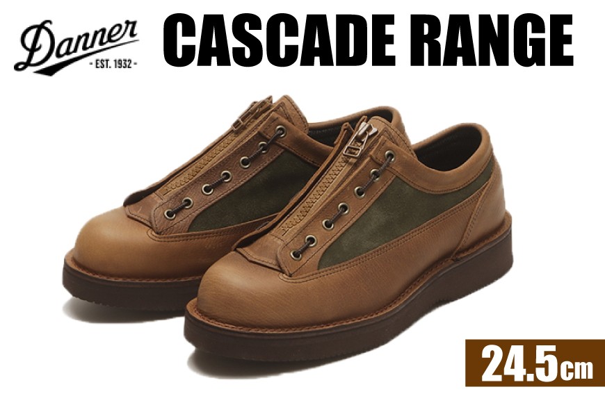 DANNER 紳士靴 カスケードレンジ ブラウン【24.5cm】 [STUMPTOWN渋谷店 石川県 志賀町 sk17jkf70290-1] 靴 くつ レザー 革 紳士