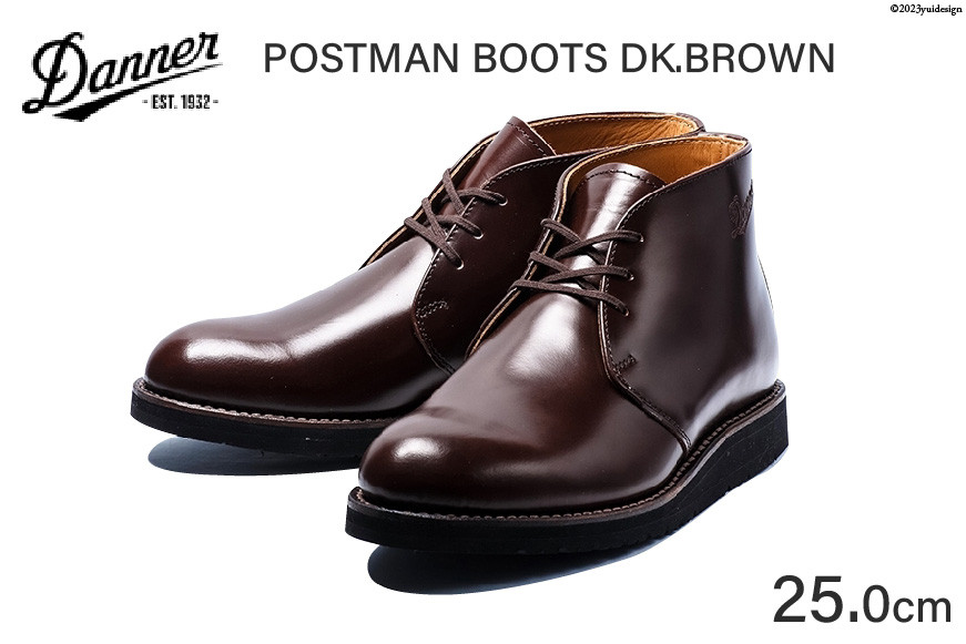DANNER 紳士靴 ポストマンブーツ ダークブラウン【25.0cm】 [STUMPTOWN渋谷店 石川県 志賀町 CG4024-3]