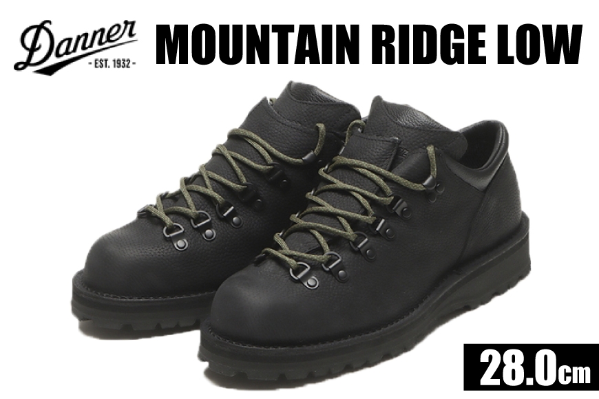 DANNER 紳士靴 マウントリッヂ ロー BLACK【28.0cm】 [STUMPTOWN渋谷店 石川県 志賀町 sk17jkf70292-8] 靴 くつ レザー 革 軽量 ブラック 黒