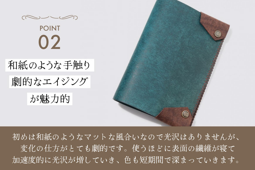 ブックカバー  文庫本サイズ イエロー [FUCHA 石川県 志賀町 CJ5010-f] Book Cover イタリアンレザー プエブロレザー ハンドメイド 手縫い 革製品 本革