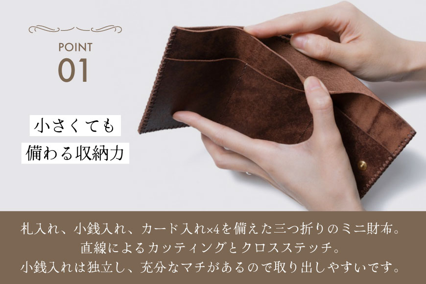 三つ折り財布 キャメル [FUCHA 石川県 志賀町 CJ5009-d] Mini Wallet イタリアンレザー プエブロレザー ハンドメイド 手縫い 革製品 本革