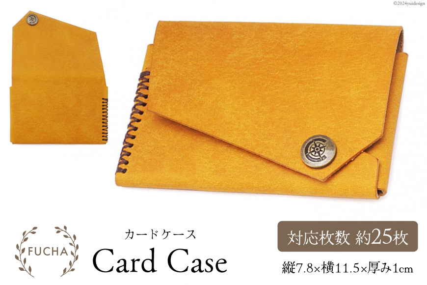 カードケース イエロー [FUCHA 石川県 志賀町 CJ5007-f] Card Case  イタリアンレザー プエブロレザー ハンドメイド 手縫い 革製品 本革 名刺入れ