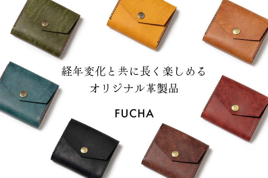 二つ折り財布 オリーブ [FUCHA 石川県 志賀町 CJ5008-g] Half Wallet イタリアンレザー プエブロレザー ハンドメイド 手縫い 革製品 本革
