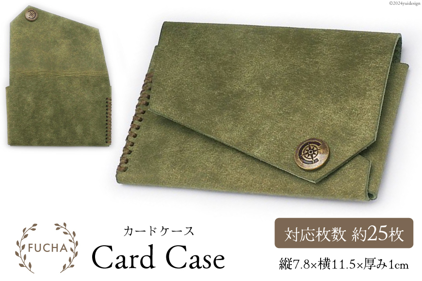 カードケース オリーブ [FUCHA 石川県 志賀町 CJ5007-g] Card Case  イタリアンレザー プエブロレザー ハンドメイド 手縫い 革製品 本革 名刺入れ