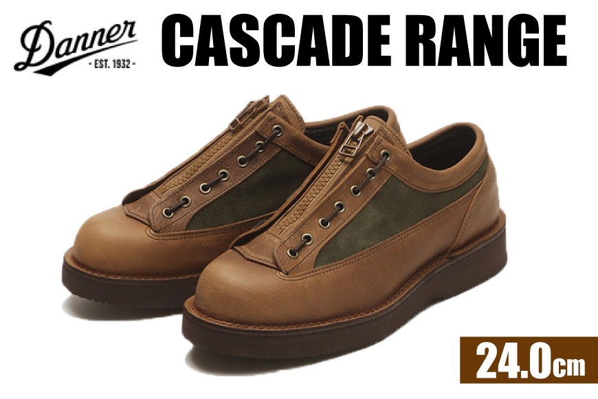DANNER 紳士靴 カスケードレンジ ブラウン【24.0cm】 [STUMPTOWN渋谷店 石川県 志賀町 sk17jkf70290-0] 靴 くつ レザー 革 紳士