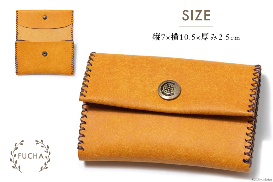 コンパクト 財布 イエロー [FUCHA 石川県 志賀町 CJ5001-f] Compact Wallet イタリアンレザー プエブロレザー ハンドメイド 手縫い 革製品 本革