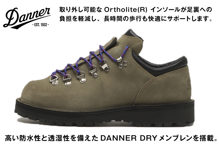 DANNER 紳士靴 マウントリッヂ ロー KHAKI【27.5cm】 [STUMPTOWN渋谷店 石川県 志賀町 sk17jkf70293-7] 靴 くつ レザー 革 軽量 カーキ