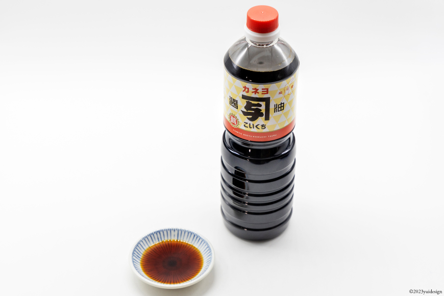 醤油 調味料 こいくち醤油 1L 3本 [カネヨ醤油 石川県 志賀町 AG4120] お醤油 しょうゆ 濃口 まろやか 旨味 うまみ 甘み あまみ 大容量 1リットル 3本セット セット 常温保存 手作り てづくり ふるさと納税
