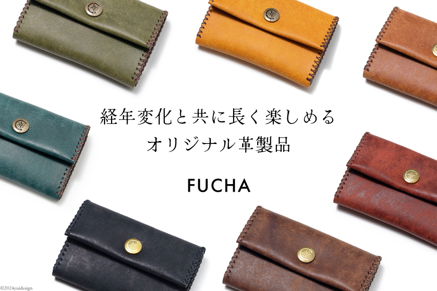 コンパクト 財布 キャメル [FUCHA 石川県 志賀町 CJ5001-d] Compact Wallet イタリアンレザー プエブロレザー ハンドメイド 手縫い 革製品 本革