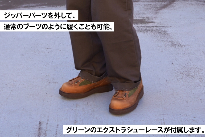 DANNER 紳士靴 カスケードレンジ ブラウン【25.0cm】 [STUMPTOWN渋谷店 石川県 志賀町 sk17jkf70290-2] 靴 くつ レザー 革 紳士