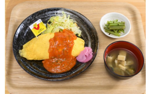 食事券 宝達志水町 クチノトマーケット 3000円分 お食事券 [クチノトマーケット 石川県 宝達志水町 38601340] 食事 商品券 チケット オムライス カフェ 体験