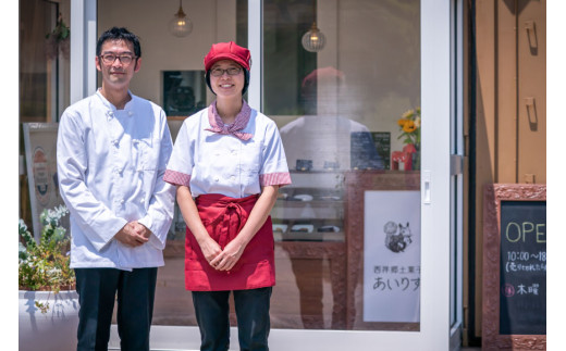 菓子 宝達葛と「農家にしの」の自然栽培米を使ったバニレキプフェル2枚/袋 [西洋郷土菓子あいりす 石川県 宝達志水町 38600934] お菓子 洋菓子 おかし スイーツ 焼き菓子 おやつ クッキー 米粉クッキー
