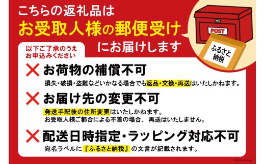 食事券 宝達志水町 クチノトマーケット 3000円分 お食事券 [クチノトマーケット 石川県 宝達志水町 38601340] 食事 商品券 チケット オムライス カフェ 体験