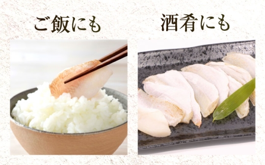 【12回定期便】のどぐろささ漬 半樽 70g×2樽 / のどぐろ 魚 ささ漬け 【配送不可地域：離島】 小浜市 / 小浜海産物 [BFAA102]