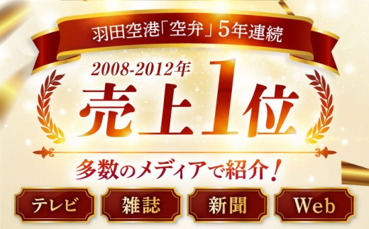 【着日指定可】 焼き鯖すし2種食べ比べセット｜鯖寿司 福井 2 ダブル さば さば寿司 生姜 ショウガ 大葉 コシヒカリ 国産 冷蔵 寿司 シンプル  しょうゆ 醤油 小浜 小浜市 若廣  【配送不可地域：北海道、北東北（秋田、青森、岩手）、九州、沖縄、離島】  [BFAM007] 