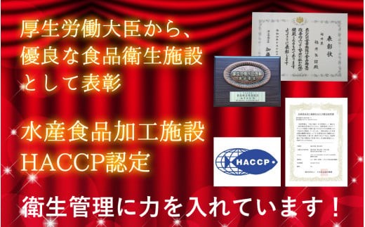 鯖味付缶詰【本醸造醤油仕立て】 180g×12缶 ｜ サバ缶 鯖缶 さば缶 鯖 サバ さば 缶詰 サバ缶詰 鯖缶詰 缶 詰合せ 詰め合せ セット 非常食 防災 備蓄 常温 常備食 保存食 [BFAB014]