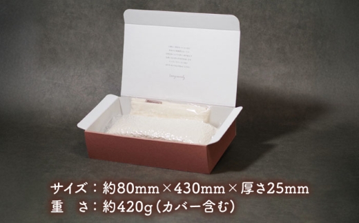 ライスピロー（ロングタイプ） Rice Pillow / 温冷対応 休息用ピロー 日本製 小浜市 / MATT [BFDW009]