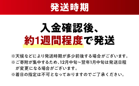  福井県産 コシヒカリ 精米 (白米) 10kg 一等級　福井県米 /甘みと粘りが際立つ 王道米 こしひかり 小浜市 / 若狭ふれあい市場 [BFEL018]