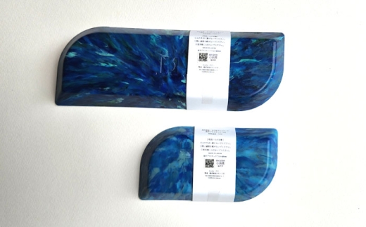 海洋プラスチック アップサイクル デスクセット 青色系 (ペントレイ・小物トレイ) / リサイクル 海洋資源 ビーチクリーン buoy 小浜市 / アノミアーナ [BFDM009]