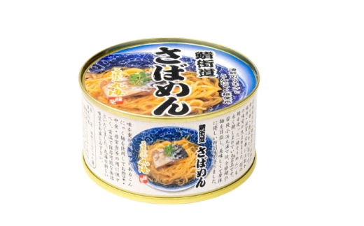 鯛ひしお入り たいめん 缶詰 24缶セット / 惣菜 常温保存 非常食 小浜市 / 小浜海産物 [BFAA153]
