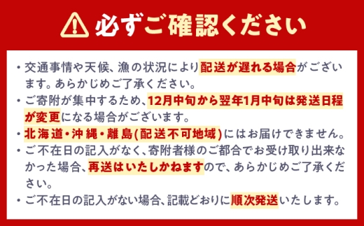 【先行予約/11月7日より順次発送】 越前がに 700ｇ×2杯 小浜市 / まるほ商店 【配送不可地域：北海道・沖縄・離島】[BFCS022-11]
