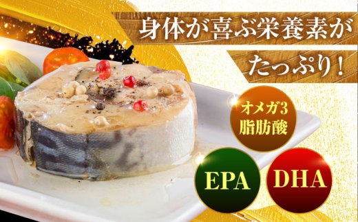 MADE IN OBAMA 強健サバ缶アマニ油入り24缶セット [BFAB042]