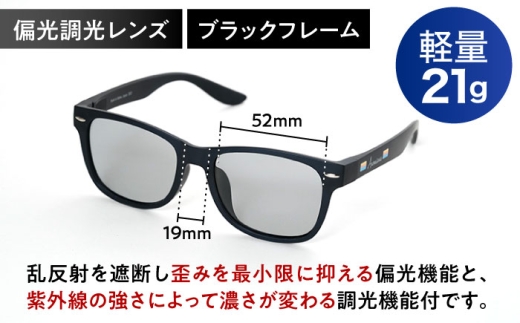 海洋プラスチック アップサイクル オーシャングラス ブルーライトカット (クリア) レンズ レッドフレーム / サングラス 眼鏡 鯖江眼鏡 小浜市 / アノミアーナ [BFDM006]